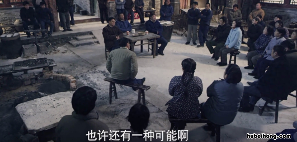 年代感的剧 很火的年代剧