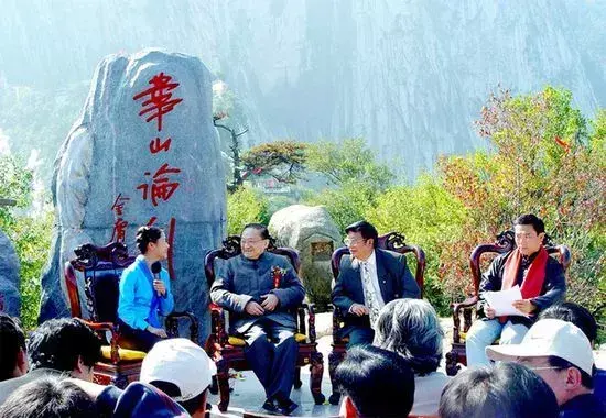 华山奇险第一山在哪里 华山风景名胜区-天下奇石第一山