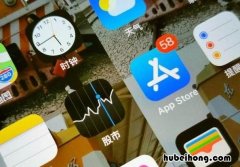 app打不开是什么原因 南京银行app打不开是什么原因