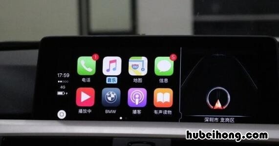 Carplay怎么关闭 carplay上车自动连接吗