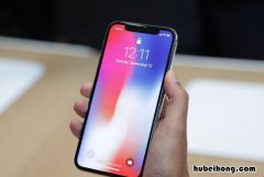 ios14.3beta3更改了什么功能 ios14.6beta3更新内容