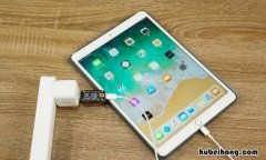 ipad充电50%充不进去了怎么回事 ipad充电一直是80%