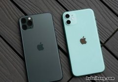 iPhone11信号不好怎么解决 iphone11信号特别不好