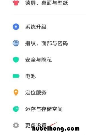 iqoou3有视频美颜吗 iqoo手机有视频美颜功能吗
