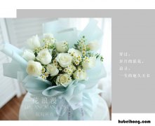 白玫瑰啥花语 白玫瑰的花语和寓意