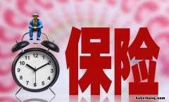 电话车险流程 电话车险怎么做