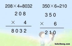 231的因数有哪些 25的因数有哪些