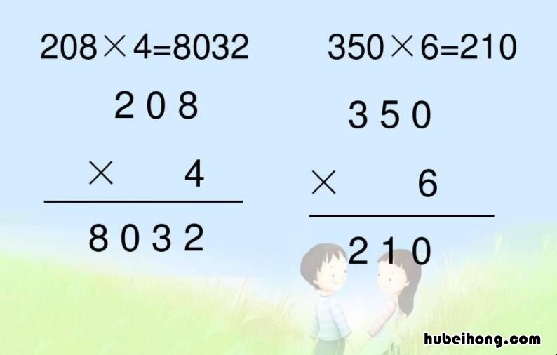 231的因数有哪些 25的因数有哪些