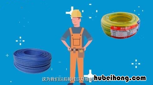 双控带开关五孔插座怎么接线视频 5孔带双控开关插座怎么接线