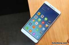 Max是什么意思 汽车空调max什么意思啊