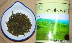 六安瓜片是什么茶有什么功效 瓜片六安是什么茶