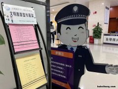 办理护照港澳通行证需要什么材料 办理港澳通行证护照需要什么材料