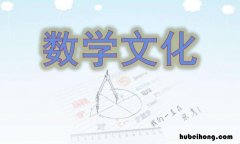 48的因数有哪些 25的因数有哪些