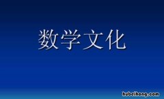 29的因数有哪一些 29的因数倍数有哪些