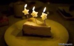 33岁生日感言朋友圈的有哪些句子简短 33岁生日的朋友圈说说
