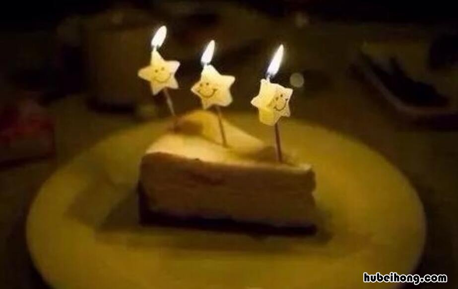 33岁生日感言朋友圈的有哪些句子简短 33岁生日的朋友圈说说