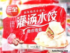 500毫升酒是多少斤 500毫升食用油等于多少斤