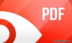 pdf和ppt的区别是什么 pdf,word,ppt都有什么作用什么区别