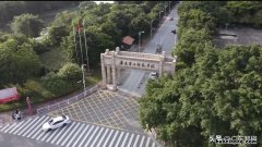 广东第二师范学院教育系官网 广东第二师范学院教育系怎么样