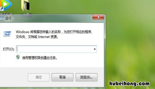 u盘坏了无法识别怎么办 u盘坏了无法识别怎么办 教你解决问题