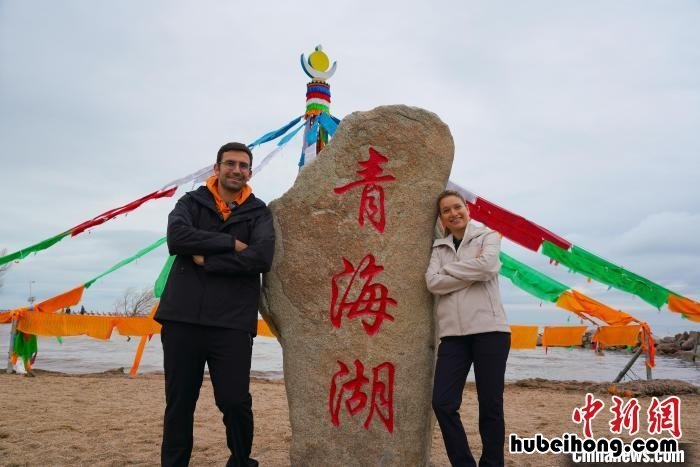 探秘青海湖观后感 探秘青海湖下集