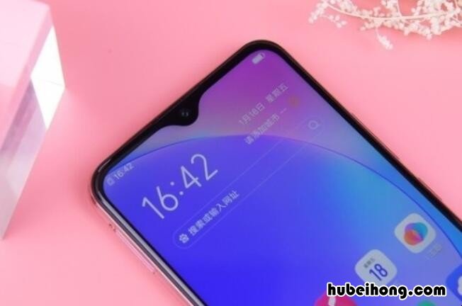 vivoy3怎么隐藏软件 vivoy3怎么隐藏软件怎么才能有显示出来