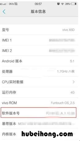 vivo手机usb调试在哪 vivoy66怎么关闭usb调试