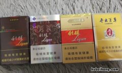 利群烟是哪里生产的烟 利群烟是哪里生产的品牌