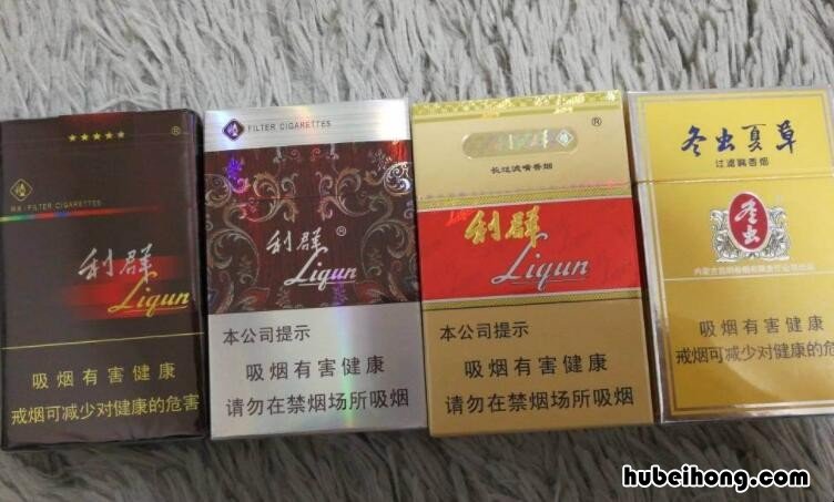 利群烟是哪里生产的烟 利群烟是哪里生产的品牌