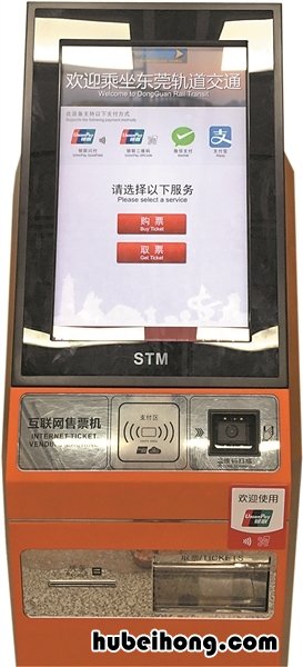支付宝和微信可以直接乘地铁吗 坐地铁可以用微信支付买票