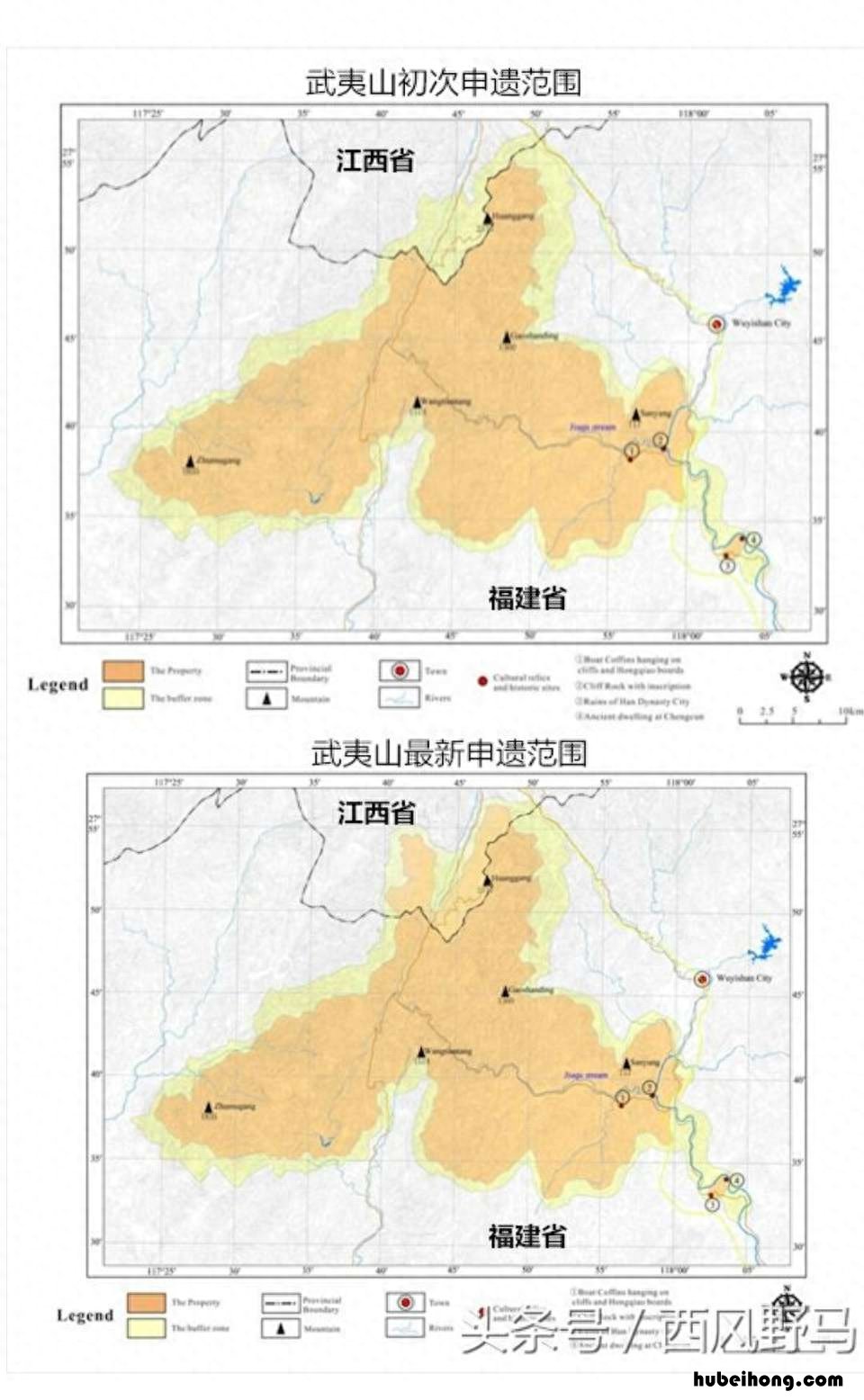 武夷山是江西省和什么省的分界线 武夷山在江西哪里