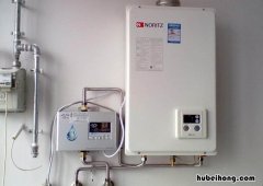 燃气热水器要怎么选购 怎样选购燃气热水器