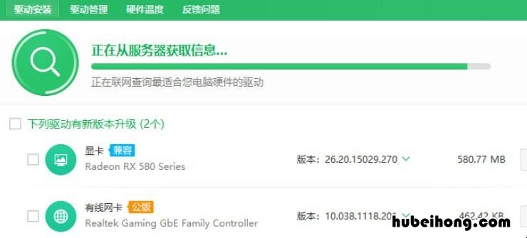 win10电脑没声音了如何恢复win7 win10电脑没有声音了怎么办