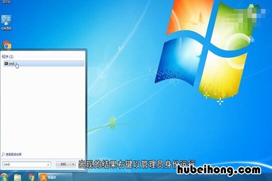 win7 hosts文件访问被拒绝怎么办 hosts拒绝访问win10