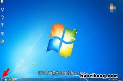 win7 hosts文件访问被拒绝怎么办 hosts拒绝访问win10
