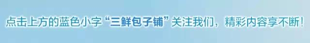 温泉泡久了的副作用 泡温泉多了到底好不好