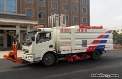 道路清扫车作业标准 道路清扫车作业视频大全集