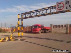 道路限高架设置的要求有哪些规定 道路限高架设置规范
