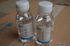 酒精可以托运吗飞机 酒精可以托运吗放行李箱