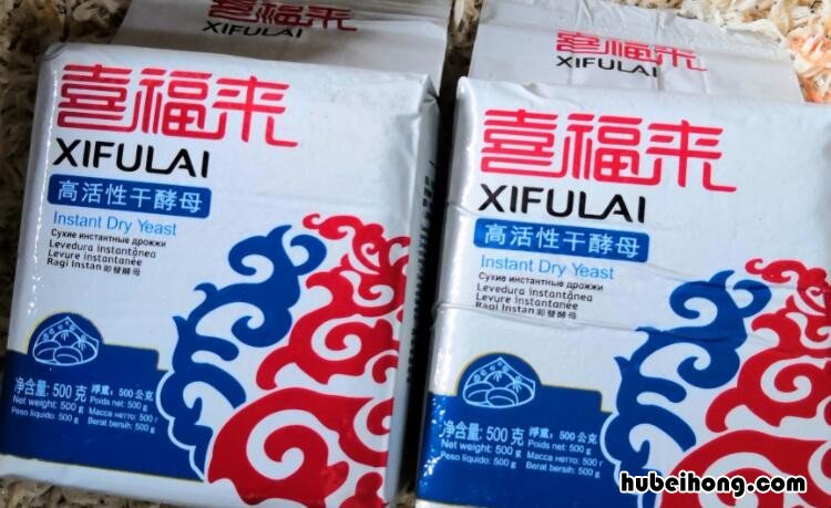 化学中发酵粉的主要成分 发酵粉的成分是什么?俗名叫什么?