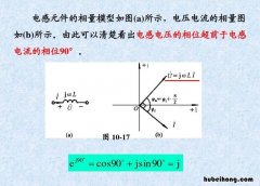 -cos90度等于多少 cos90度等于多少求过程图文