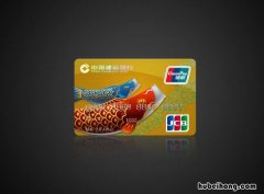 中信银行信用卡激活必须到柜台么 中信银行信用卡激活流程