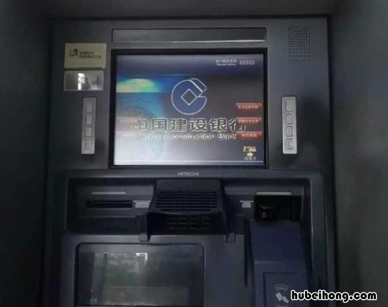 建行自动取款机存款能出错吗 建行自动取款机存款上限