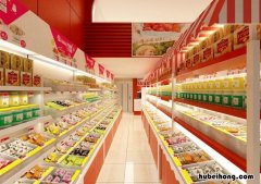 加盟休闲零食店赚钱吗 现在开一家零食店怎么样