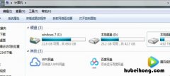 一打开u盘就提示格式化怎么办 一打开u盘就提示格式化怎么恢复数据