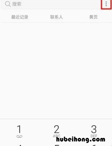 三星呼叫转移设置在哪 三星手机呼叫转移在哪儿