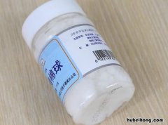 酒精棉片能带上飞机托运吗 酒精棉球可以过机场安检吗现在