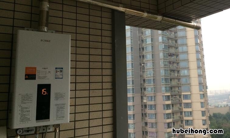 下雨燃气热水器进水了怎么处理 燃气热水器下雨天
