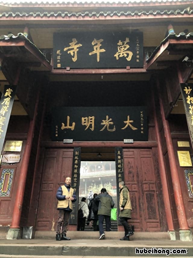 峨眉山什么时候建的 峨眉山修建于什么时候