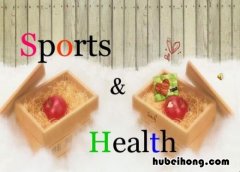 形容词 health 的形容词 healthy